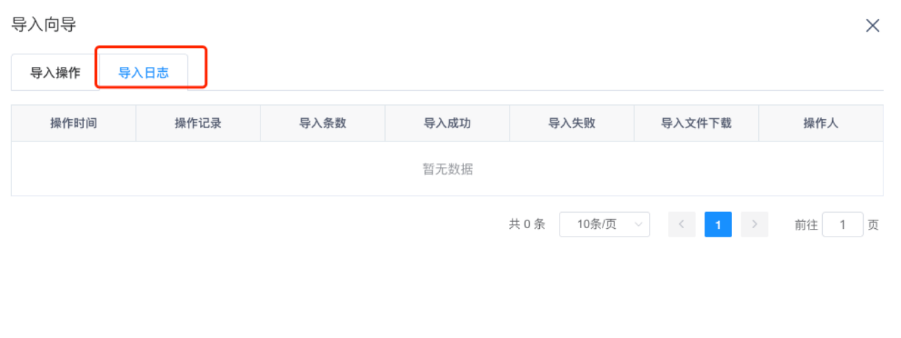 输入图片说明
