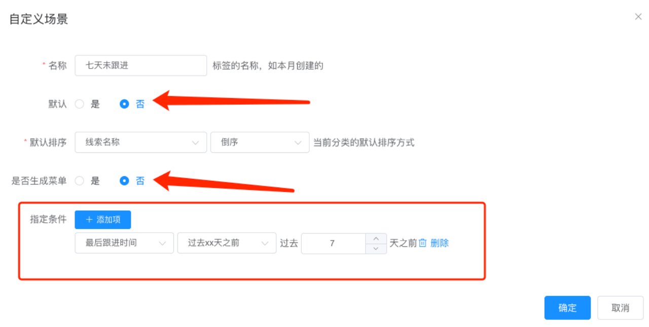 输入图片说明