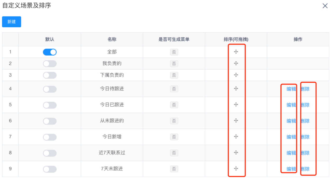 输入图片说明