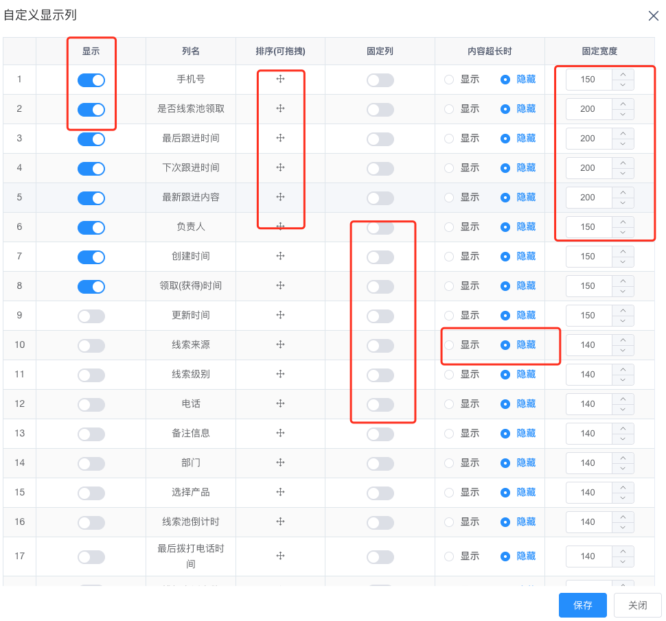 输入图片说明