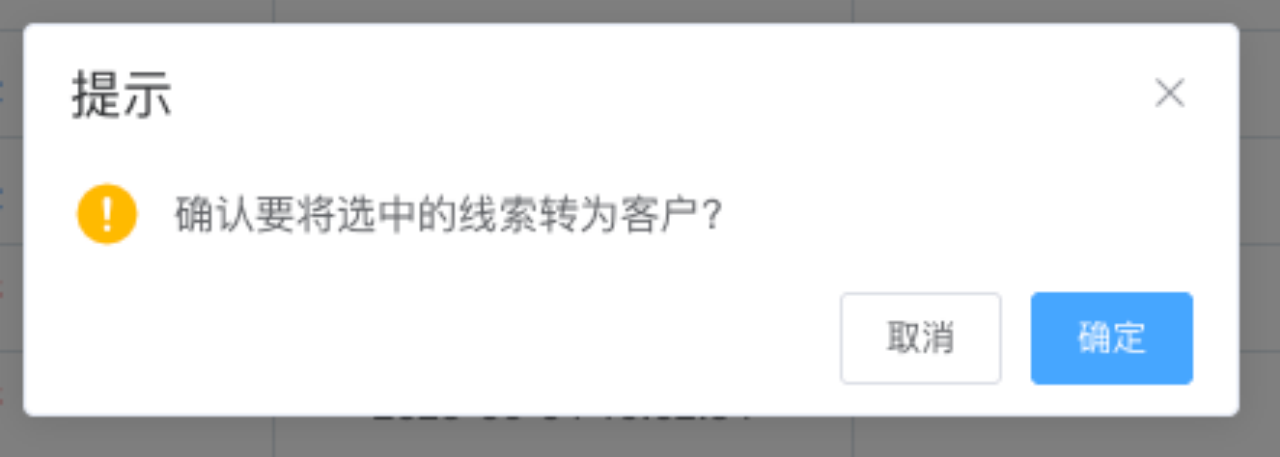 输入图片说明