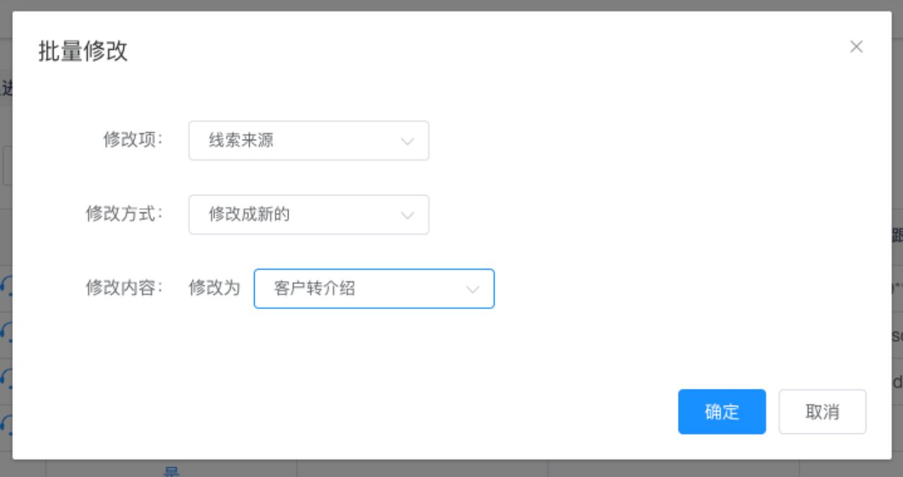 输入图片说明