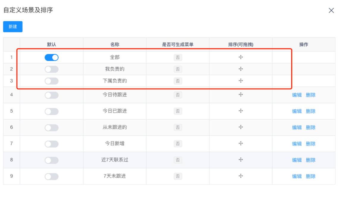 输入图片说明