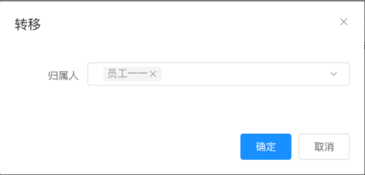 输入图片说明