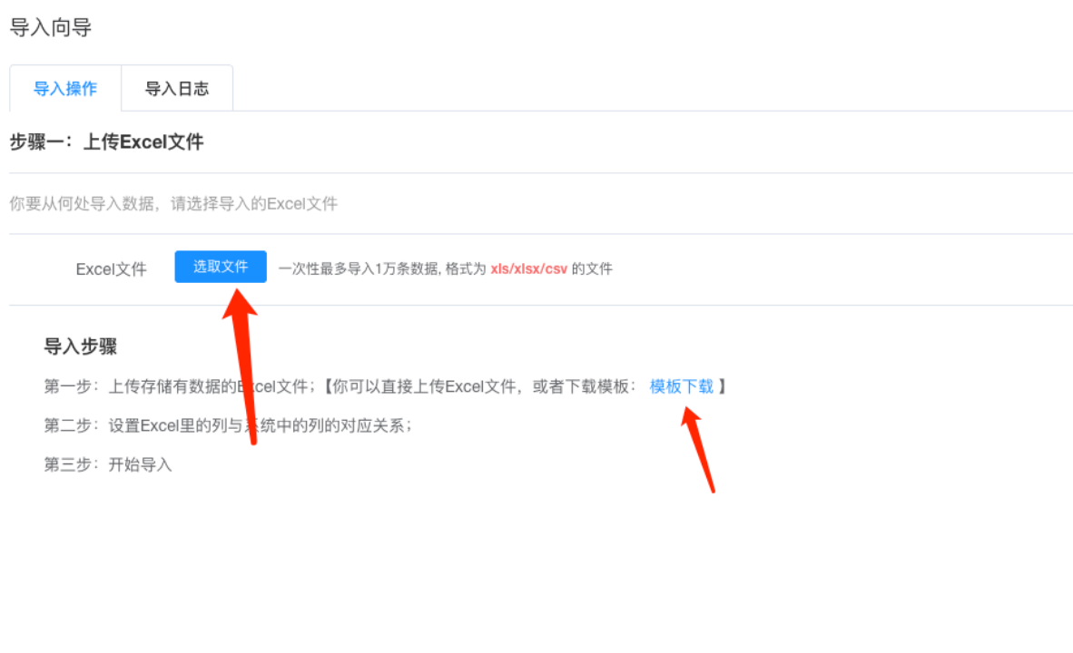 输入图片说明
